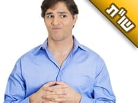 כיצד צריך לנהוג כאשר שני חברים עובדים יחד ואחד מהם מפוטר? כיצד צריך לנהוג כאשר שני חברים עובדים יחד ואחד מהם מפוטר?