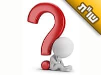 האם שייך שבחורה דתית-לאומית תתחתן עם בחור חרדי למרות שיש להם השקפות עולם שונות? האם שייך שבחורה דתית-לאומית תתחתן עם בחור חרדי למרות שיש להם השקפות עולם שונות?