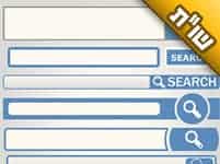 במגזר שלי לא מקובל לצאת לשידוכים. כיצד אוכל להכיר את בן-זוגי? במגזר שלי לא מקובל לצאת לשידוכים. כיצד אוכל להכיר את בן-זוגי?