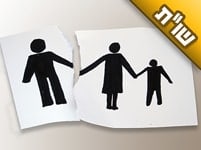גרושתי ממררת את חיי, לא מראה לי את הילד וממלאה אותי בחובות. מה יהיה איתי? גרושתי ממררת את חיי, לא מראה לי את הילד וממלאה אותי בחובות. מה יהיה איתי?