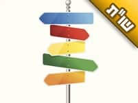 הוריי התנגדו לשידוך שלי מכמה סיבות ונפרדנו. האם שייך לחזור ולהתקדם למרות התנגדותם? הוריי התנגדו לשידוך שלי מכמה סיבות ונפרדנו. האם שייך לחזור ולהתקדם למרות התנגדותם?