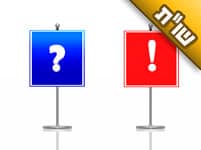 מה הצדיק חושב על השידוך בינינו? האם להתקדם? מה הצדיק חושב על השידוך בינינו? האם להתקדם?