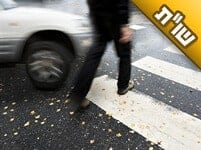 הייתי עד לתאונה מחרידה שהסתיימה במוות. מה מרמזים לי משמים? הייתי עד לתאונה מחרידה שהסתיימה במוות. מה מרמזים לי משמים?