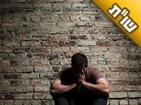 הארוס שלי סיפר לי שהוא מפחד וחושש מהחתונה. איך אני צריכה להתייחס לזה? הארוס שלי סיפר לי שהוא מפחד וחושש מהחתונה. איך אני צריכה להתייחס לזה?