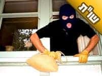 אין לי כוחות נפש ואפשרות להחזיר את כל הגזלות שבידי. מה עליי לעשות? אין לי כוחות נפש ואפשרות להחזיר את כל הגזלות שבידי. מה עליי לעשות?