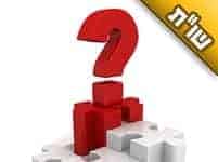 כיצד עליי לחנך את בתי בעניין ארבעת הצומות? כיצד עליי לחנך את בתי בעניין ארבעת הצומות?