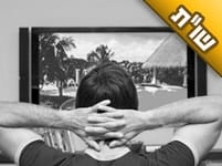 לאחרונה בעלי התדרדר וחי כמו חילוני והמצב בבית נהיה קשה מאוד לאחרונה בעלי התדרדר וחי כמו חילוני והמצב בבית נהיה קשה מאוד