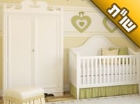 האם מותר לקנות דברים עבור התינוק לפני הלידה? האם מותר לקנות דברים עבור התינוק לפני הלידה?