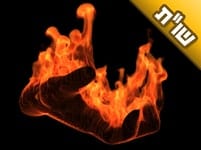 איך אני יכול להתגבר על היצר של תאוות ניאוף שמשתלט עלי? איך אני יכול להתגבר על היצר של תאוות ניאוף שמשתלט עלי?