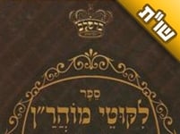 האם "להחיות את עצמו בנקודות הטובות" זו לא גאווה? האם "להחיות את עצמו בנקודות הטובות" זו לא גאווה?