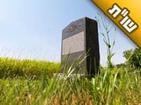 האם תפילה בקברי צדיקים זה לא נקרא "דורש אל המתים"? האם תפילה בקברי צדיקים זה לא נקרא "דורש אל המתים"?