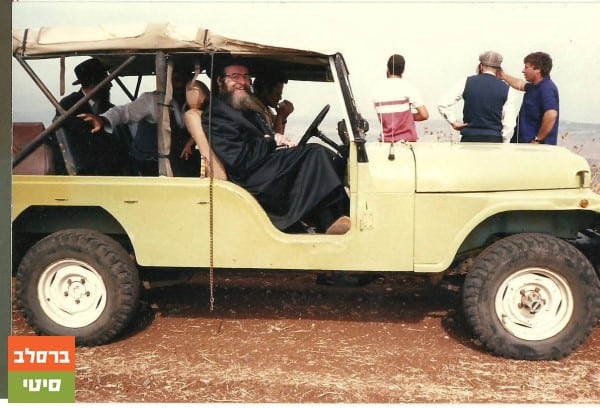 מה עשה כ"ק מוהרא"ש זי"ע על ג'יפ? מה עשה כ"ק מוהרא"ש זי"ע על ג'יפ?