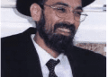 הגאון רבי משה לוי זצ"ל – י״א בחשוון הגאון רבי משה לוי זצ"ל – י״א בחשוון
