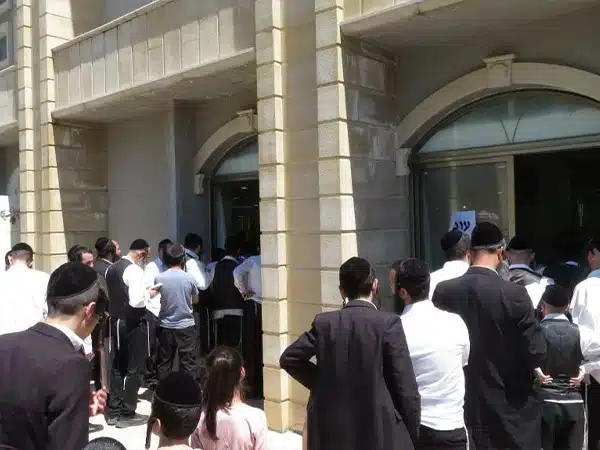 תרומה לקמחא דפסחא מוסדות "היכל הקודש" יבנאל - ע"ש הצדיק מיבנאל מוהרא"ש זצוק"ל 6 קמחא 3 copy