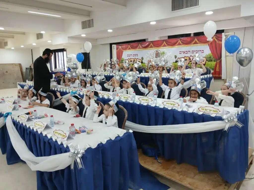מסיבת סידור נפלאה במכינה ב' - 'גני אשר' - תשפ"ד 8 מסיבת סידור נפלאה במכינה ב' - 'גני אשר' - תשפ"ד 7