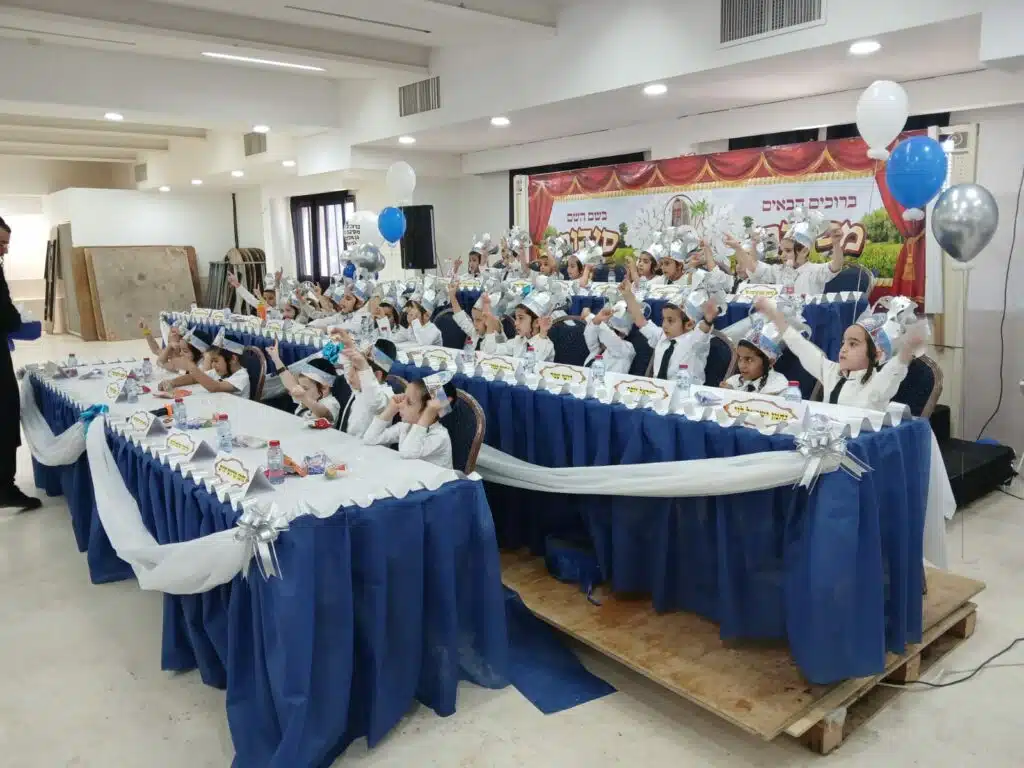 מסיבת סידור נפלאה במכינה ב' - 'גני אשר' - תשפ"ד 4 מסיבת סידור נפלאה במכינה ב' - 'גני אשר' - תשפ"ד 3