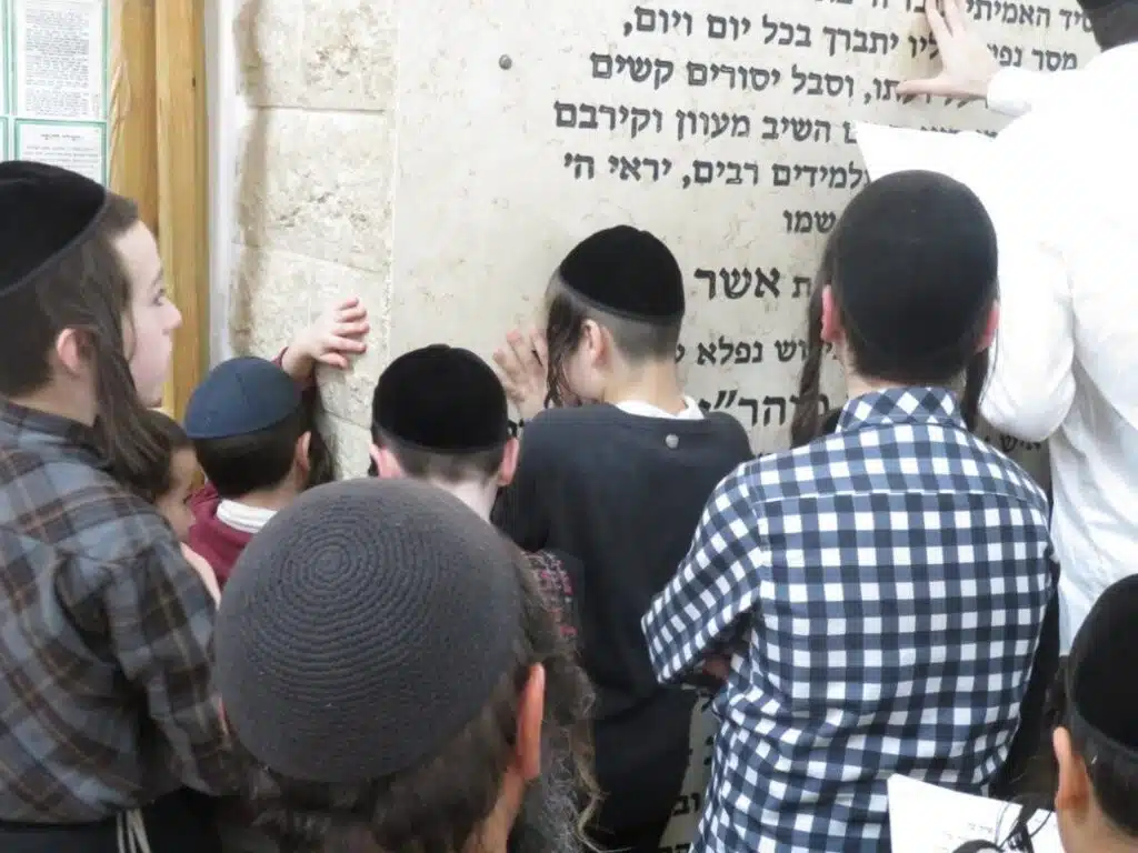 זאת חנוכה תשפ"ו בציון כ"ק מוהרא"ש זי"ע ביבנאל 6 זאת חנוכה תשפ"ו בציון כ"ק מוהרא"ש זי"ע ביבנאל 5