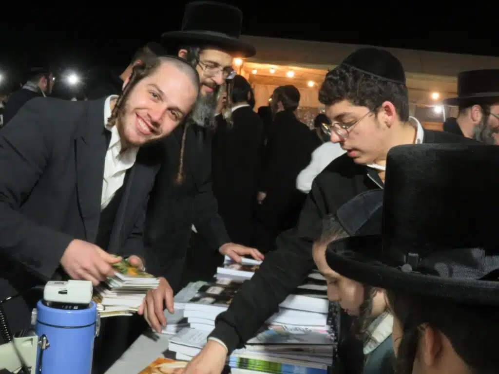 סקירה וגלריה מקיפה מהילולת כ"ק מוהרא"ש זי"ע - ה'תשפ"ו 20 סקירה וגלריה מקיפה מהילולת כ"ק מוהרא"ש זי"ע - ה'תשפ"ו 19