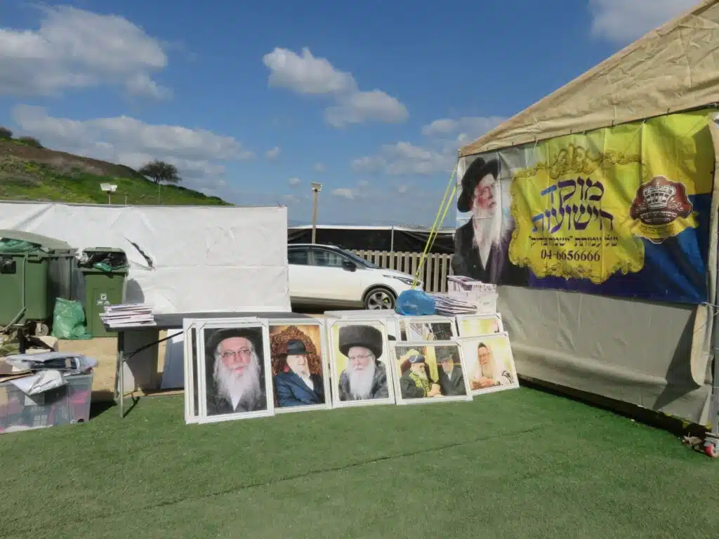 סקירה וגלריה מקיפה מהילולת כ"ק מוהרא"ש זי"ע - ה'תשפ"ו 32 סקירה וגלריה מקיפה מהילולת כ"ק מוהרא"ש זי"ע - ה'תשפ"ו 31