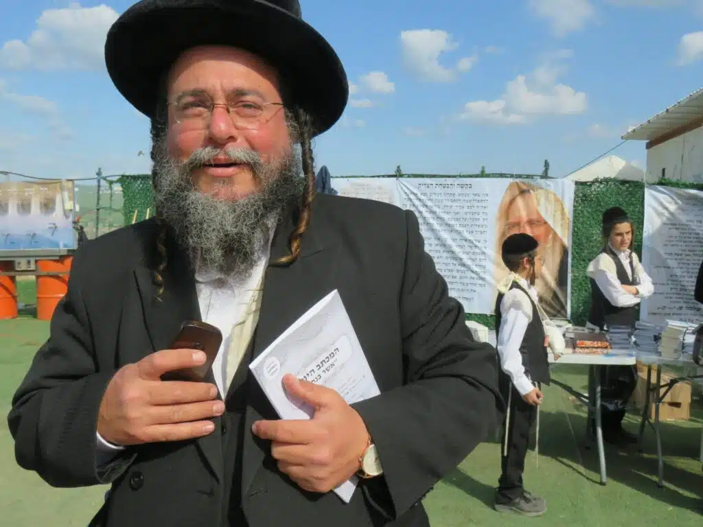 סקירה וגלריה מקיפה מהילולת כ"ק מוהרא"ש זי"ע - ה'תשפ"ו 78 סקירה וגלריה מקיפה מהילולת כ"ק מוהרא"ש זי"ע - ה'תשפ"ו 77