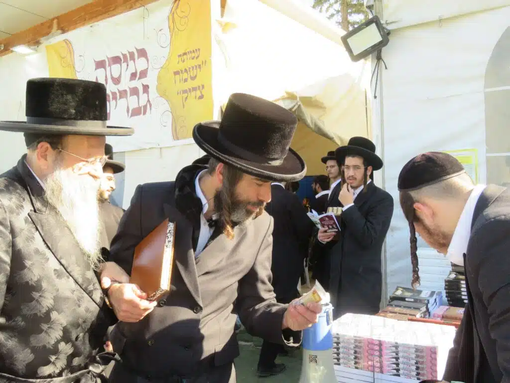 סקירה וגלריה מקיפה מהילולת כ"ק מוהרא"ש זי"ע - ה'תשפ"ו 84 סקירה וגלריה מקיפה מהילולת כ"ק מוהרא"ש זי"ע - ה'תשפ"ו 83