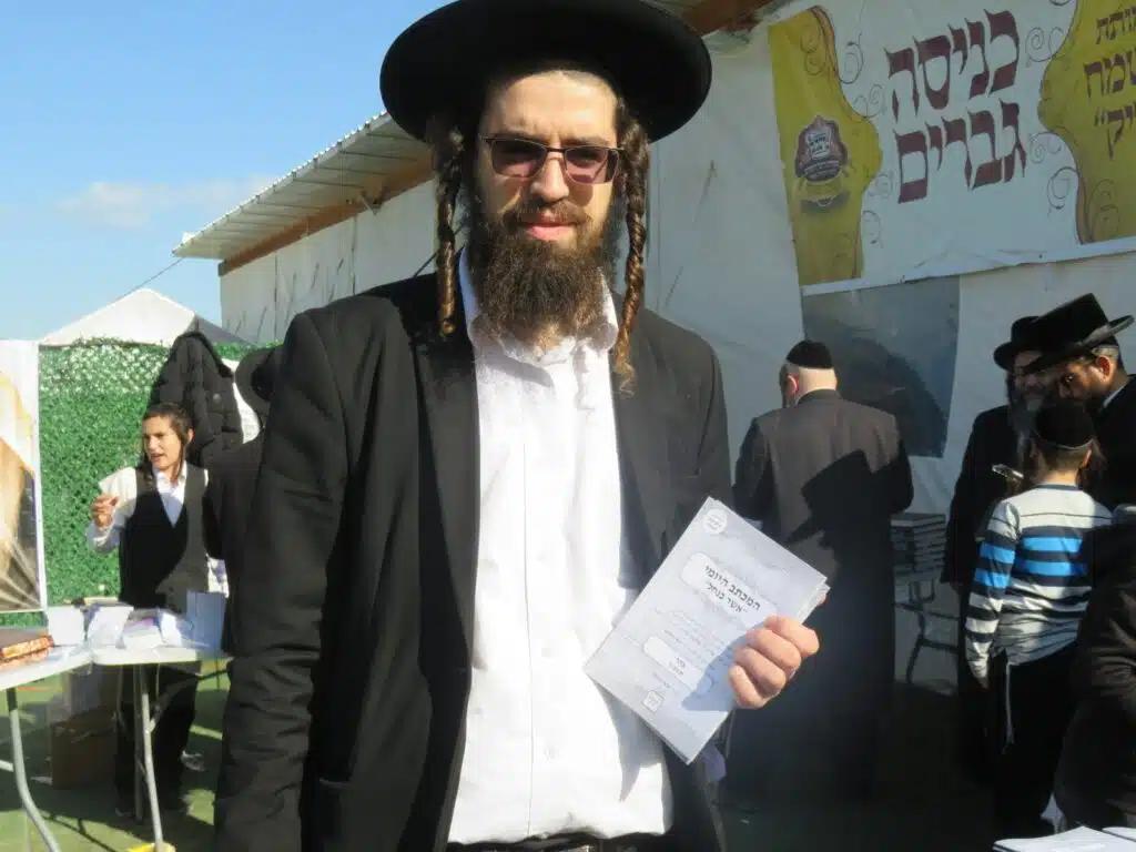 סקירה וגלריה מקיפה מהילולת כ"ק מוהרא"ש זי"ע - ה'תשפ"ו 72 סקירה וגלריה מקיפה מהילולת כ"ק מוהרא"ש זי"ע - ה'תשפ"ו 71
