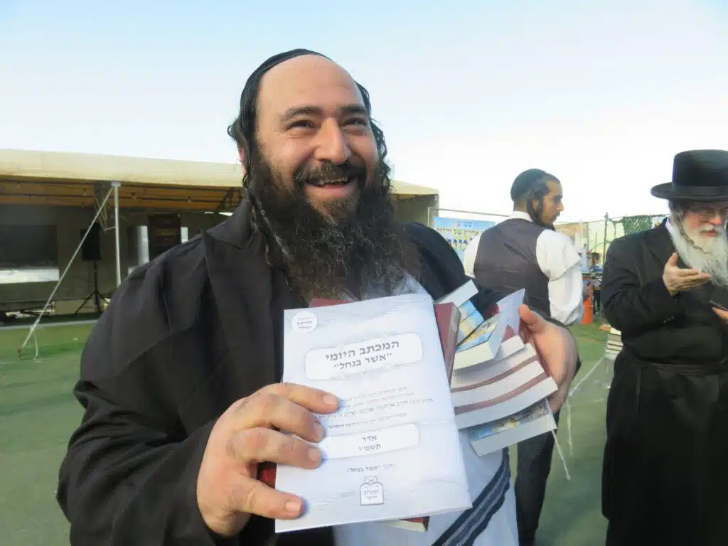 סקירה וגלריה מקיפה מהילולת כ"ק מוהרא"ש זי"ע - ה'תשפ"ו 100 סקירה וגלריה מקיפה מהילולת כ"ק מוהרא"ש זי"ע - ה'תשפ"ו 99