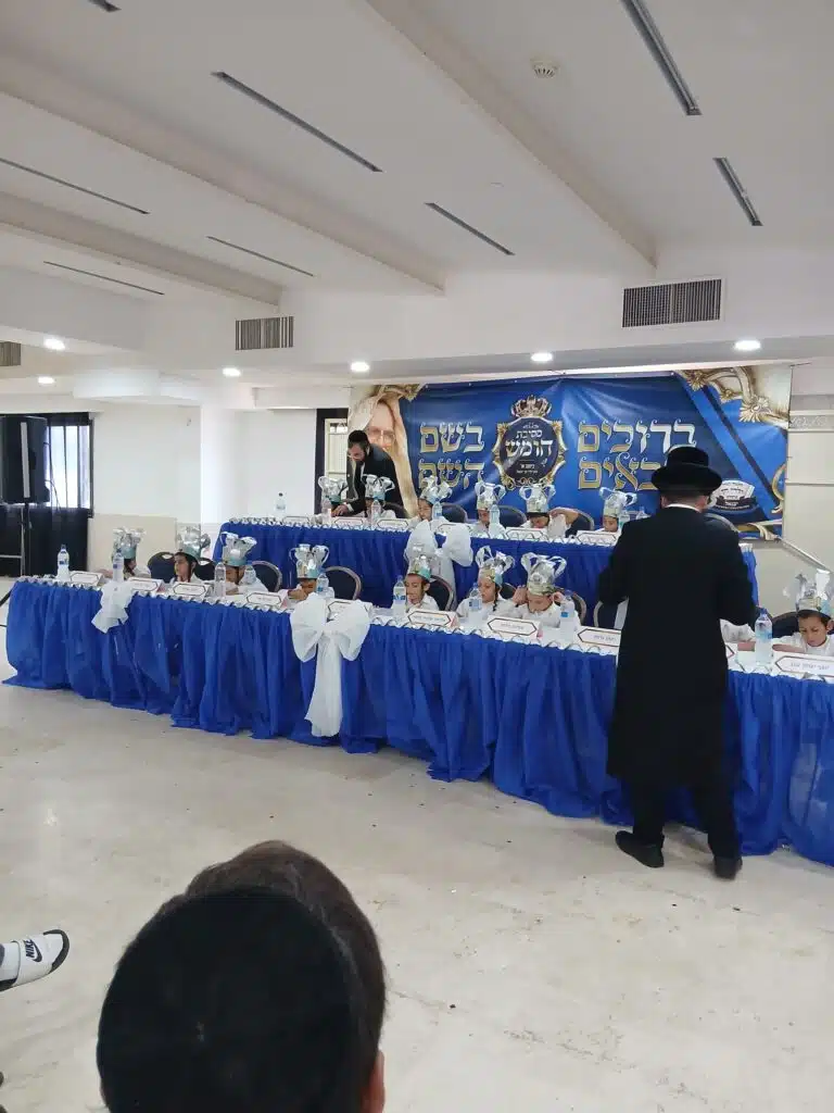 מסיבת חומש מרגשת - כיתה א' תלמוד תורה "ילדי חן" - ה'תשפ"ו 46 מסיבת חומש מרגשת - כיתה א' תלמוד תורה "ילדי חן" - ה'תשפ"ו 45