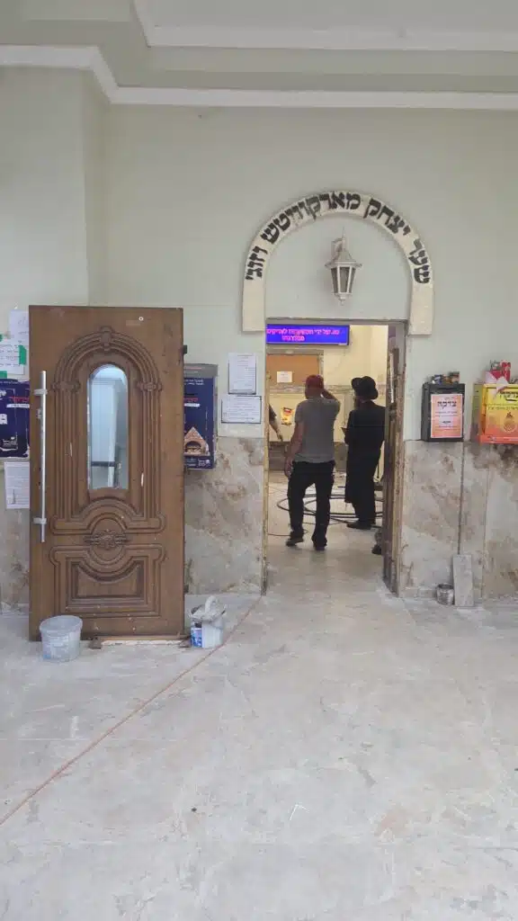 שיפוצים נרחבים בהיכל ציון רבי נחמן מברסלב באומן 44 שיפוצים נרחבים בהיכל ציון רבי נחמן מברסלב באומן 43