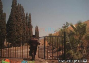 ביקורו של כ"ק מוהרא"ש שליט"א בארה"ק – תמוז תש"ע