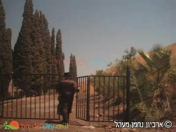 ביקורו של כ"ק מוהרא"ש שליט"א בארה"ק – תמוז תש"ע