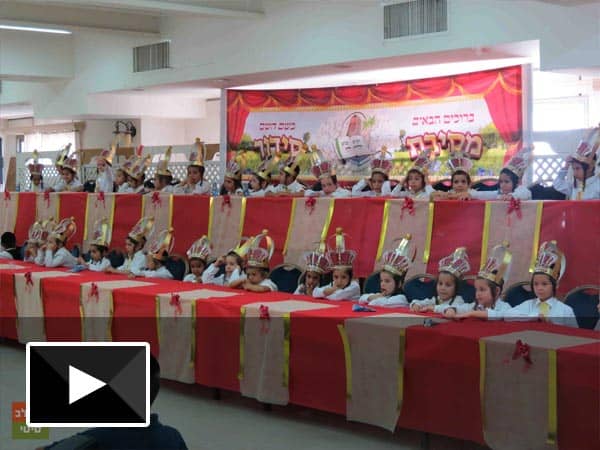 דגלה של תורה מתנוסס שוב ביבנאל