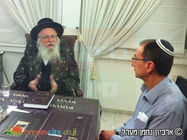צפו: המנהל החדש של בית החולים ביקר אצל מוהרא"ש