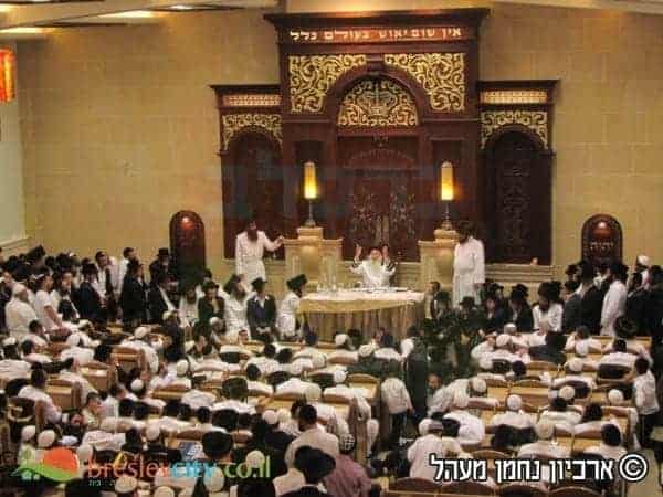 בית הכנסת הגדול של חסידי ברסלב ביבנאל - היכל הקודש 2318