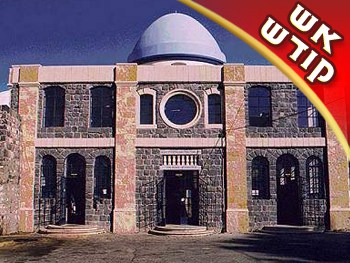 רבי אליעזר שלמה שלח אותי…