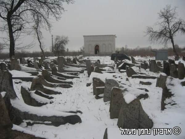 ציון קבר רבי לוי יצחק מברדיטשוב בחורף - שלג