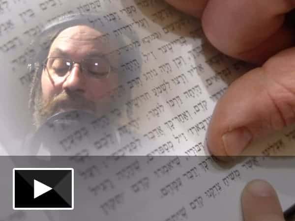 מאיר דוד פארקאש – ליקוטי מוהר"ן