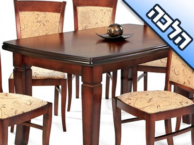 האם יש מקור לכך שאסור לשבת בפינת השולחן?