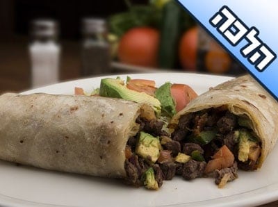 האם אכילת טורטייה שלמה מצריכה ברכת מזון? וברכתה המוציא?