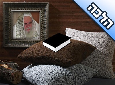 האם מותר שבחדר שינה (הורים) יהיו ספרי קודש או תמונות של צדיקים?