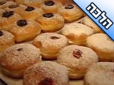 אדם שאוכל הרבה סופגניות, מהי הברכה הראשונה והאחרונה?