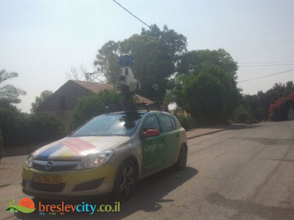 עיר ברסלב על המפה: רכב הצילום של 'גוגל' נצפה ביבנאל 12