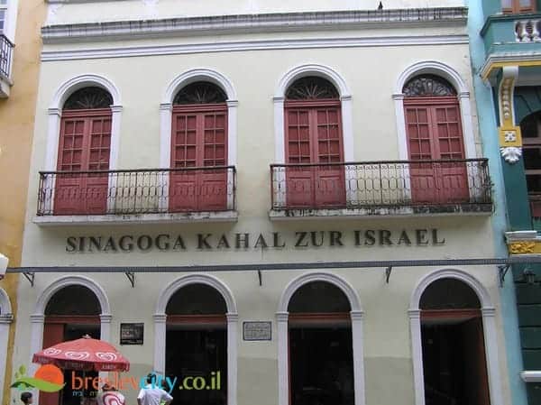 משתה פורים היסטורי ייערך בבית הכנסת העתיק בברזיל 317
