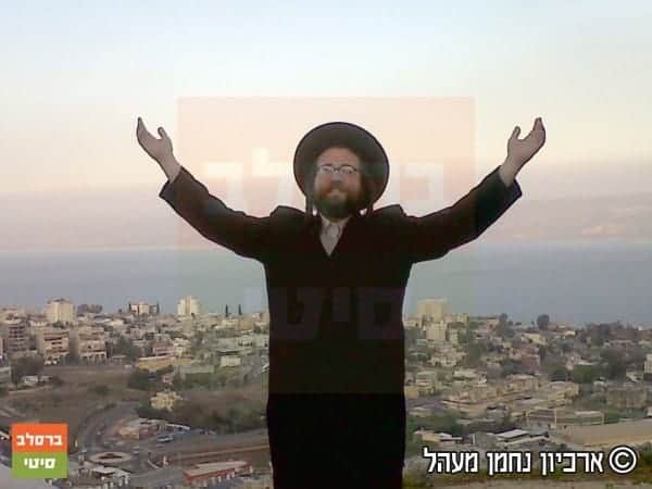 איך התקרב הרב יואל ראטה לחסידות ברסלב?