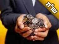 מה הכוונה במה שרבנו אמר לתת צדקה בשתי ידיים?