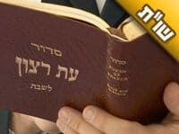 הדפסתי את אחד הספרים שלכם מבלי לקבל את אישורכם. האם יש בזה בעיה?