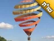 מה זה אומר אם חולמים על ילדים, האם זה טוב?