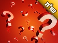 מה העניין בטבילת מקווה ובתפילה בקברי הצדיקים?