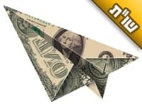 מה דעתו של הצדיק לגבי אברכים שטסים לחוץ לארץ לצורך פרנסה?