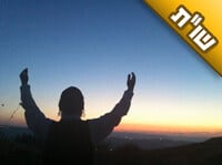 מדוע המעלה של התבודדות בשעה מאוחרת בלילה גבוהה יותר?